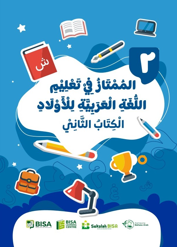 Cover Buku 2