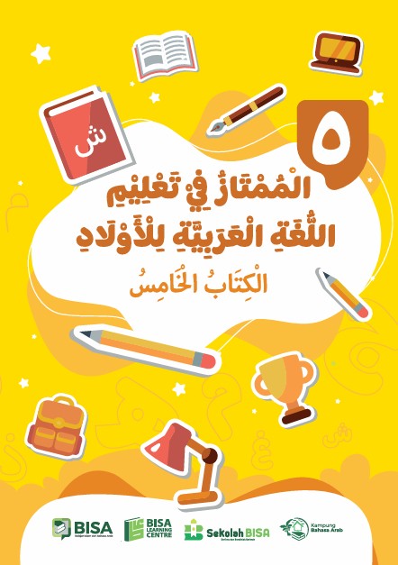 Cover Buku 5
