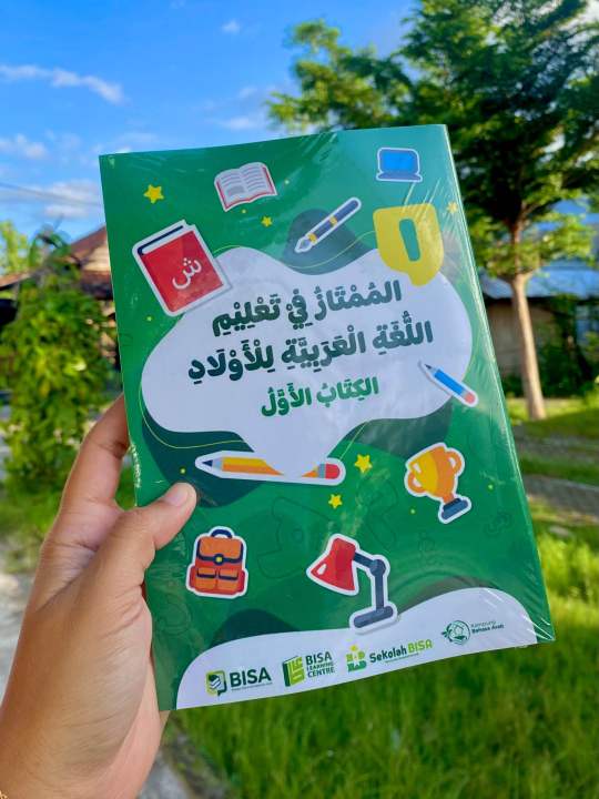Al Mumtaz Jilid 1 Level 1